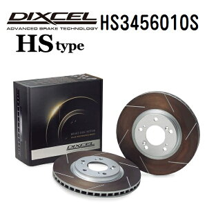�}���\��P5�{ �~�c�r�V RVR 1997�N9��-2010�N2�� DIXCEL(�f�B�N�Z��) �u���[�L�f�B�X�N���[�^�[ HS�^�C�v ���A�p �f�B�X�N2���� 3456010 HS3456010S