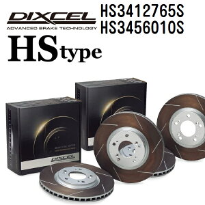 �}���\��P5�{ �~�c�r�V RVR 1991�N1��-1997�N11�� DIXCEL(�f�B�N�Z��) �u���[�L�f�B�X�N���[�^�[ HS�^�C�v �f�B�X�N2����2�g �t�����g���A�Z�b�g 3412765 3456010 HS3412765S-HS3456010S