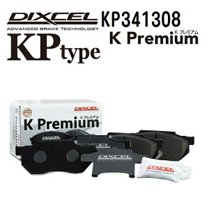 �}���\��P5�{ �j�b�T�� �T�N�� SAKURA �T�N�� 2022�N5��- DIXCEL(�f�B�N�Z��) �u���[�L�p�b�h KP�^�C�v �t�����g�p �p�b�h 4���� 341308 KP341308