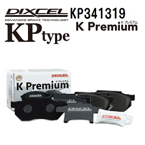 112020`P5{ jbT fCY 2014N11-2019N3 DIXCEL(fBNZ) u[Lpbh KP^Cv tgp pbh 4 341319 KP341319