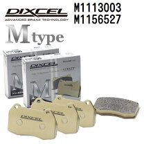 楽天市場】w206（ブレーキパッド｜ブレーキ）：パーツ<車用品<車用品 