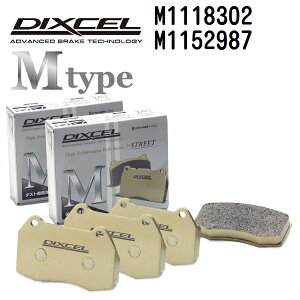 �����Z�f�X�x���c GLA�N���X[247] H247 2020�N10��- DIXCEL(�f�B�N�Z��) �u���[�L�p�b�h M�^�C�v �p�b�h 4����2�g �t�����g���A�Z�b�g 1118302 1152987 M1118302-M1152987