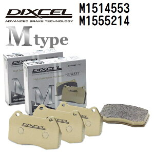 |VF }J MACAN 2019N1- DIXCEL(fBNZ) u[Lpbh M^Cv pbh 42g tgAZbg 1514553 1555214 M1514553-M1555214