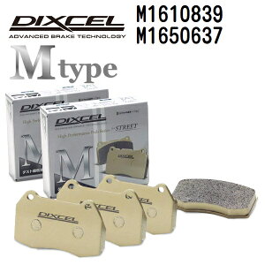 �{���{ V70[1] V70 (I) 1997�N7��-2000�N3�� DIXCEL(�f�B�N�Z��) �u���[�L�p�b�h M�^�C�v �p�b�h 4����2�g �t�����g���A�Z�b�g 1610839 1650637 M1610839-M1650637
