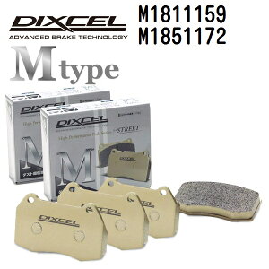 �}���\��P5�{ �L���f���b�N DTS 2006�N6��- DIXCEL(�f�B�N�Z��) �u���[�L�p�b�h M�^�C�v �p�b�h 4����2�g �t�����g���A�Z�b�g 1811159 1851172 M1811159-M1851172