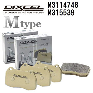 NTX LS LS600h/hL 2007N4-2017N10 DIXCEL(fBNZ) u[Lpbh M^Cv pbh 42g tgAZbg 3114748 315539 M3114748-M315539