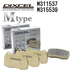 NTX LS LS460 2006N8-2017N10 DIXCEL(fBNZ) u[Lpbh M^Cv pbh 42g tgAZbg 311537 315539 M311537-M315539