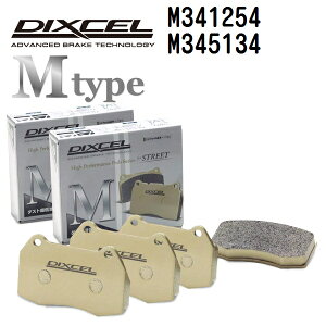 5/1����P5�{ �~�c�r�V �R���g �R���g �v���X 2004�N10��-2006�N9�� DIXCEL(�f�B�N�Z��) �u���[�L�p�b�h M�^�C�v �p�b�h 4����2�g �t�����g���A�Z�b�g 341254 345134 M341254-M345134