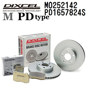 {{ XC60 2022N1- DIXCEL(fBNZ) u[Lpbh M^Cv fBXN[^[ PD^Cv Zbg Ap pbh 4 fBXN2 0252142 1657824 M0252142-PD1657824S