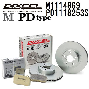�����Z�f�X�x���c GLA�N���X[156] X156 2017�N7��-2020�N6�� DIXCEL(�f�B�N�Z��) �u���[�L�p�b�h M�^�C�v �f�B�X�N���[�^�[ PD�^�C�v �Z�b�g �t�����g�p �p�b�h 4���� �f�B�X�N2���� 1114869 1118253 M111