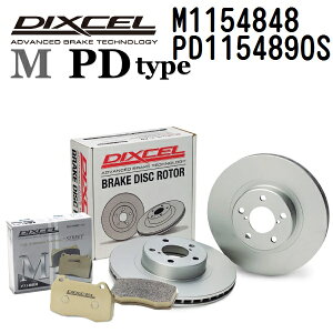 �����Z�f�X�x���c SLK�N���X[172] R172 2016�N6��- DIXCEL(�f�B�N�Z��) �u���[�L�p�b�h M�^�C�v �f�B�X�N���[�^�[ PD�^�C�v �Z�b�g ���A�p �p�b�h 4���� �f�B�X�N2���� 1154848 1154890 M1154848-PD1154890S