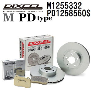 10/15{P BMW 2V[Y[F45] F45 2021N4- DIXCEL(fBNZ) u[Lpbh M^Cv fBXN[^[ PD^Cv Zbg Ap pbh 4 fBXN2 1255332 1258560 M1255332-PD1258560S