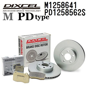 Mini ~j[F56] F56 (3door) 2019N11- DIXCEL(fBNZ) u[Lpbh M^Cv fBXN[^[ PD^Cv Zbg Ap pbh 4 fBXN2 1258641 1258562 M1258641-PD1258562S