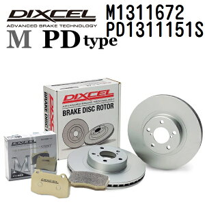 AEfB A4[8E] A4 (8H) 2002N9- DIXCEL(fBNZ) u[Lpbh M^Cv fBXN[^[ PD^Cv Zbg tgp pbh 4 fBXN2 1311672 1311151 M1311672-PD1311151S