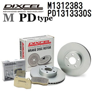 �A�E�f�B A5 2021�N1��- DIXCEL(�f�B�N�Z��) �u���[�L�p�b�h M�^�C�v �f�B�X�N���[�^�[ PD�^�C�v �Z�b�g �t�����g�p �p�b�h 4���� �f�B�X�N2���� 1312383 1313330 M1312383-PD1313330S