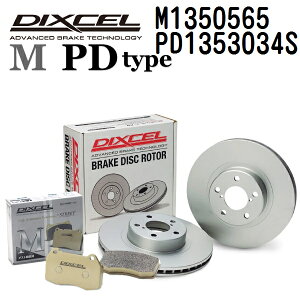 SS����P5�{ �t�H���N�X���[�Q�� �|��[6R] POLO (6R) 2015�N9��- DIXCEL(�f�B�N�Z��) �u���[�L�p�b�h M�^�C�v �f�B�X�N���[�^�[ PD�^�C�v �Z�b�g ���A�p �p�b�h 4���� �f�B�X�N2���� 1350565 1353034 M13505