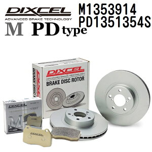 �t�H���N�X���[�Q�� �C�I�X EOS 2006�N10��-2009�N11�� DIXCEL(�f�B�N�Z��) �u���[�L�p�b�h M�^�C�v �f�B�X�N���[�^�[ PD�^�C�v �Z�b�g ���A�p �p�b�h 4���� �f�B�X�N2���� 1353914 1351354 M1353914-PD135