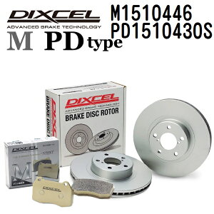 SS����P5�{ �|���V�F 944 1988�N-1990�N DIXCEL(�f�B�N�Z��) �u���[�L�p�b�h M�^�C�v �f�B�X�N���[�^�[ PD�^�C�v �Z�b�g �t�����g�p �p�b�h 4���� �f�B�X�N2���� 1510446 1510430 M1510446-PD1510430S