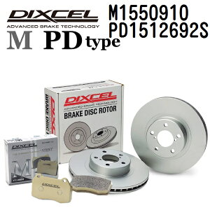 SS����P5�{ DIXCEL(�f�B�N�Z��) �u���[�L�p�b�h M�^�C�v �f�B�X�N���[�^�[ PD�^�C�v �Z�b�g 1550910 1512692 �t�����g�p �p�b�h 4���� �f�B�X�N 2���� M1550910-PD1512692S