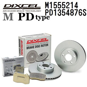 |VF }J MACAN 2022N2- DIXCEL(fBNZ) u[Lpbh M^Cv fBXN[^[ PD^Cv Zbg Ap pbh 4 fBXN2 1555214 1354876 M1555214-PD1354876S