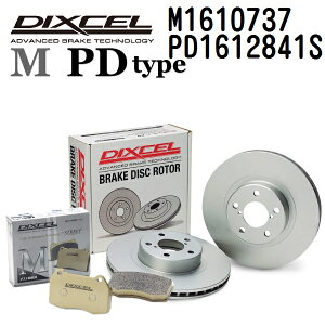 �}���\������P5�{ �{���{ V90 1997�N-1998�N DIXCEL(�f�B�N�Z��) �u���[�L�p�b�h M�^�C�v �f�B�X�N���[�^�[ PD�^�C�v �Z�b�g �t�����g�p �p�b�h 4���� �f�B�X�N2���� 1610737 1612841 M1610737-PD1612841S