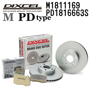 �V�{���[ �g���C���u���C�U�[ TRAILBLAZER 2006�N- DIXCEL(�f�B�N�Z��) �u���[�L�p�b�h M�^�C�v �f�B�X�N���[�^�[ PD�^�C�v �Z�b�g �t�����g�p �p�b�h 4���� �f�B�X�N2���� 1811169 1816663 M1811169-PD181