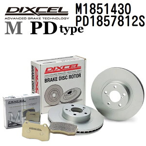 �}���\��P5�{ �L���f���b�N XTS 2012�N6��- DIXCEL(�f�B�N�Z��) �u���[�L�p�b�h M�^�C�v �f�B�X�N���[�^�[ PD�^�C�v �Z�b�g ���A�p �p�b�h 4���� �f�B�X�N2���� 1851430 1857812 M1851430-PD1857812S