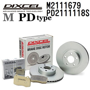 VgG DS3 2010N5-2015N10 DIXCEL(fBNZ) u[Lpbh M^Cv fBXN[^[ PD^Cv Zbg tgp pbh 4 fBXN2 2111679 2111118 M2111679-PD2111118S
