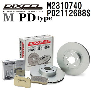 DIXCEL(fBNZ) u[Lpbh M^Cv fBXN[^[ PD^Cv Zbg 2310740 2112688 tgp pbh 4 fBXN 2 M2310740-PD2112688S
