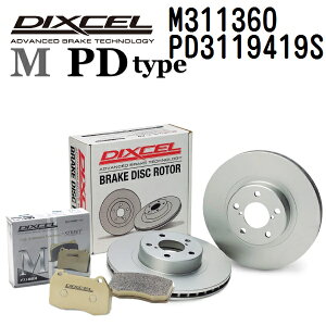 �g���^ �r�X�^ �A���f�I 1998�N6��-2003�N7�� DIXCEL(�f�B�N�Z��) �u���[�L�p�b�h M�^�C�v �f�B�X�N���[�^�[ PD�^�C�v �Z�b�g �t�����g�p �p�b�h 4���� �f�B�X�N2���� 311360 3119419 M311360-PD3119419S