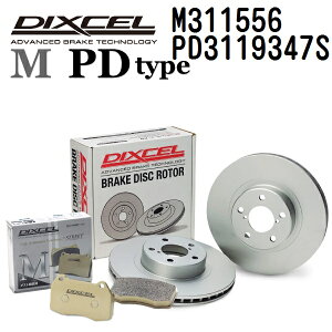 NTX LX LX570 2015N9-2021N12 DIXCEL(fBNZ) u[Lpbh M^Cv fBXN[^[ PD^Cv Zbg tgp pbh 4 fBXN2 311556 3119347 M311556-PD3119347S