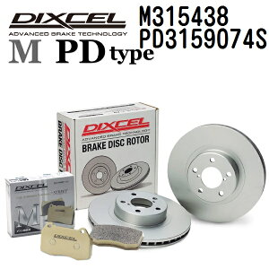 g^ EBbV 2003N1-2009N4 DIXCEL(fBNZ) u[Lpbh M^Cv fBXN[^[ PD^Cv Zbg Ap pbh 4 fBXN2 315438 3159074 M315438-PD3159074S