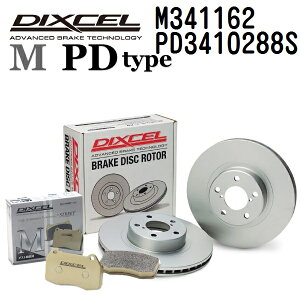 DIXCEL(�f�B�N�Z��) �u���[�L�p�b�h M�^�C�v �f�B�X�N���[�^�[ PD�^�C�v �Z�b�g 341162 3410288 �t�����g�p �p�b�h 4���� �f�B�X�N 2���� M341162-PD3410288S