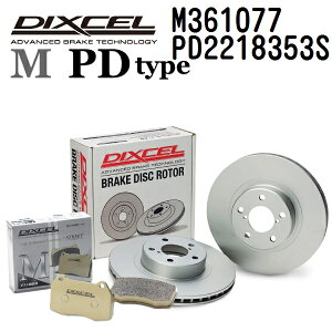 ���m�[ ���K�[�k3 MEGANE III 2011�N2��-2017�N11�� DIXCEL(�f�B�N�Z��) �u���[�L�p�b�h M�^�C�v �f�B�X�N���[�^�[ PD�^�C�v �Z�b�g �t�����g�p �p�b�h 4���� �f�B�X�N2���� 361077 2218353 M361077-PD2218353
