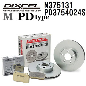 �X�Y�L �X�C�t�g 2017�N9��- DIXCEL(�f�B�N�Z��) �u���[�L�p�b�h M�^�C�v �f�B�X�N���[�^�[ PD�^�C�v �Z�b�g ���A�p �p�b�h 4���� �f�B�X�N2���� 375131 3754024 M375131-PD3754024S