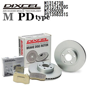 AEfB S3 2013N9-2021N3 DIXCEL(fBNZ) u[Lpbh M^Cv fBXN[^[ PD^Cv Zbg pbh 4 fBXN2 1䕪 M1314738 PD1314709S M1355009 PD1358331S