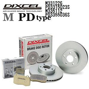 DIXCEL(�f�B�N�Z��) �u���[�L�p�b�h M�^�C�v �f�B�X�N���[�^�[ PD�^�C�v �Z�b�g 331226 3315023 335112 3355036 �p�b�h �e4���� �f�B�X�N �e2���� 1�䕪 M331226PD3315023SM335112PD3355036S