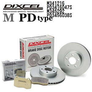 SS����P5�{ DIXCEL(�f�B�N�Z��) �u���[�L�p�b�h M�^�C�v �f�B�X�N���[�^�[ PD�^�C�v �Z�b�g 341216 3416047 345292 3456038 �p�b�h �e4���� �f�B�X�N �e2���� 1�䕪 M341216PD3416047SM345292PD3456038S