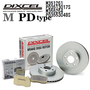 SS����P5�{ DIXCEL(�f�B�N�Z��) �u���[�L�p�b�h M�^�C�v �f�B�X�N���[�^�[ PD�^�C�v �Z�b�g 351261 3513017 355264 3553048 �p�b�h �e4���� �f�B�X�N �e2���� 1�䕪 M351261PD3513017SM355264PD3553048S