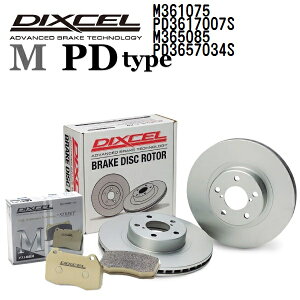 SS����P5�{ DIXCEL(�f�B�N�Z��) �u���[�L�p�b�h M�^�C�v �f�B�X�N���[�^�[ PD�^�C�v �Z�b�g 361075 3617007 365085 3657034 �p�b�h �e4���� �f�B�X�N �e2���� 1�䕪 M361075PD3617007SM365085PD3657034S