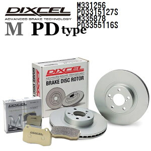 SS����P5�{ �z���_ �V�r�b�N[F] �V�r�b�N 2017�N9��-2021�N8�� DIXCEL(�f�B�N�Z��) �u���[�L�p�b�h M�^�C�v �f�B�X�N���[�^�[ PD�^�C�v �Z�b�g �p�b�h 4���� �f�B�X�N2���� 1�䕪 M331256 PD3315127S M335