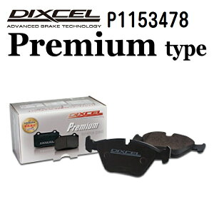 ZfXxc ENX[211]AMG W211 (SEDAN) 2002N12-2006N7 DIXCEL(fBNZ) u[Lpbh P^Cv Ap pbh 4 1153478 P1153478