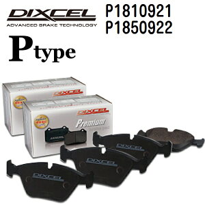 �L���f���b�N CTS 2003�N3��-2007�N12�� DIXCEL(�f�B�N�Z��) �u���[�L�p�b�h P�^�C�v �p�b�h 4����2�g �t�����g���A�Z�b�g 1810921 1850922 P1810921-P1850922