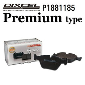 DIXCEL(ディクセル) ブレーキパッド Pタイプ 1881185 リア用 4個入り P1881185