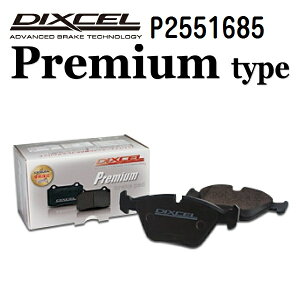 �A���t�@�����I 156 156 SPORT WAGON 2002�N7��-2003�N11�� DIXCEL(�f�B�N�Z��) �u���[�L�p�b�h P�^�C�v ���A�p �p�b�h 4���� 2551685 P2551685