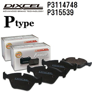 NTX LS LS460 2006N8-2017N10 DIXCEL(fBNZ) u[Lpbh P^Cv pbh 42g tgAZbg 3114748 315539 P3114748-P315539