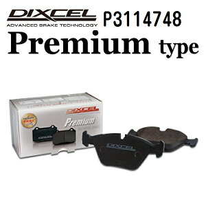 NTX GS F 2015N10- DIXCEL(fBNZ) u[Lpbh P^Cv tgp pbh 4 3114748 P3114748