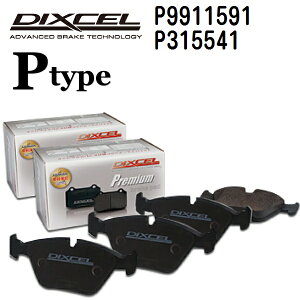 NTX IS F 2007N12- DIXCEL(fBNZ) u[Lpbh P^Cv pbh 42g tgAZbg 9911591 315541 P9911591-P315541
