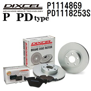 �����Z�f�X�x���c GLA�N���X[156] X156 2017�N7��-2020�N6�� DIXCEL(�f�B�N�Z��) �u���[�L�p�b�h P�^�C�v �f�B�X�N���[�^�[ PD�^�C�v �Z�b�g �t�����g�p �p�b�h 4���� �f�B�X�N2���� 1114869 1118253 P111