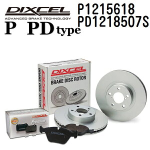 SS����P5�{ BMW Z4 G29 Z4 2019�N3��- DIXCEL(�f�B�N�Z��) �u���[�L�p�b�h P�^�C�v �f�B�X�N���[�^�[ PD�^�C�v �Z�b�g �t�����g�p �p�b�h 4���� �f�B�X�N2���� 1215618 1218507 P1215618-PD1218507S